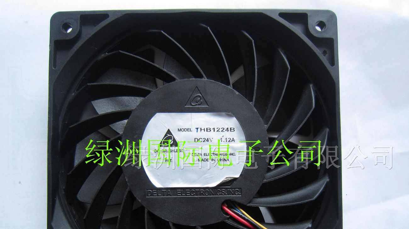 供应散热风扇THB1224B