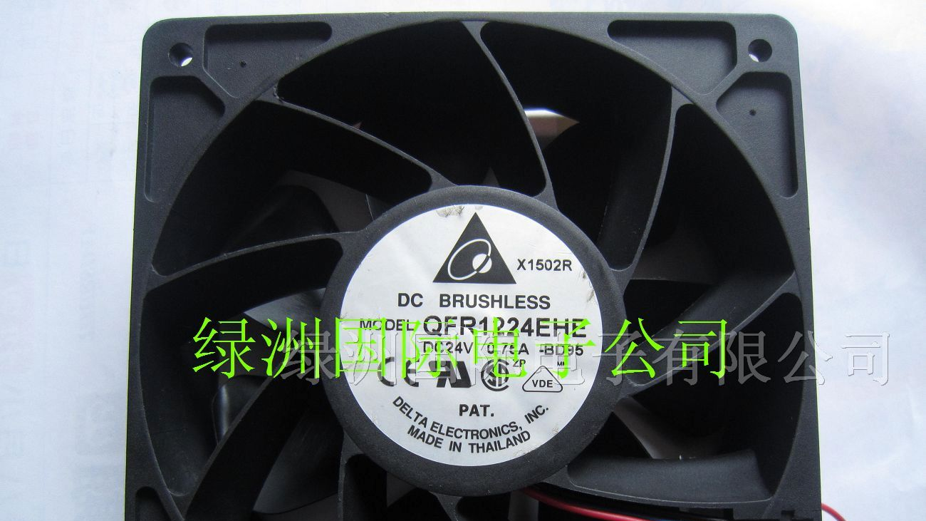 供应散热风扇QFR1224EHE-BD95