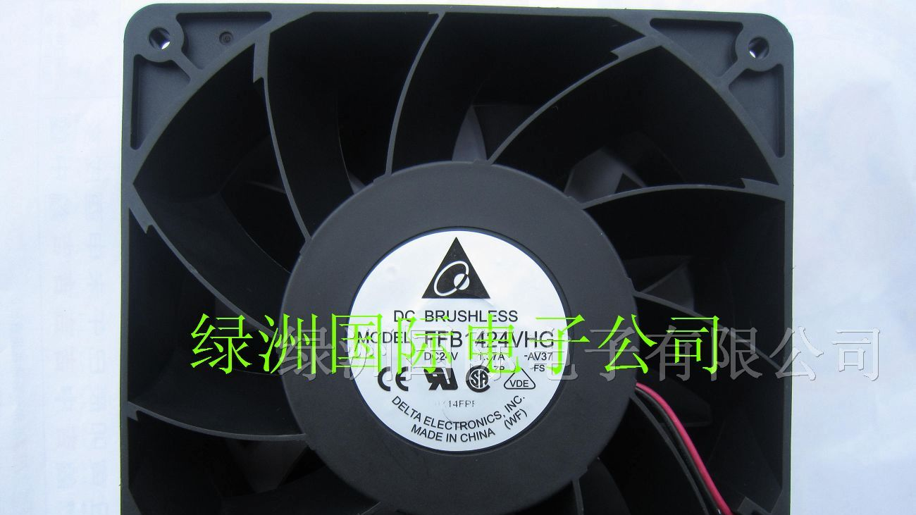 供应散热风扇FFB1424VHG-AV37