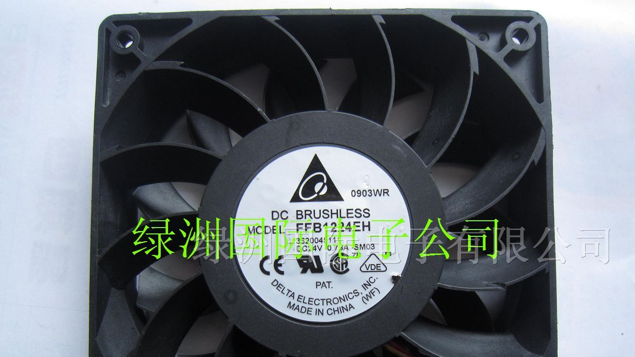 供应散热风扇FFB1224EH-SM03