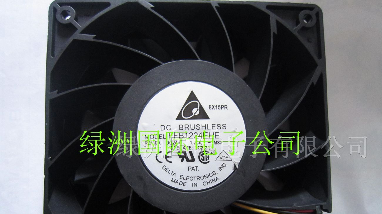 供应散热风扇FFB1224EHE-7M83