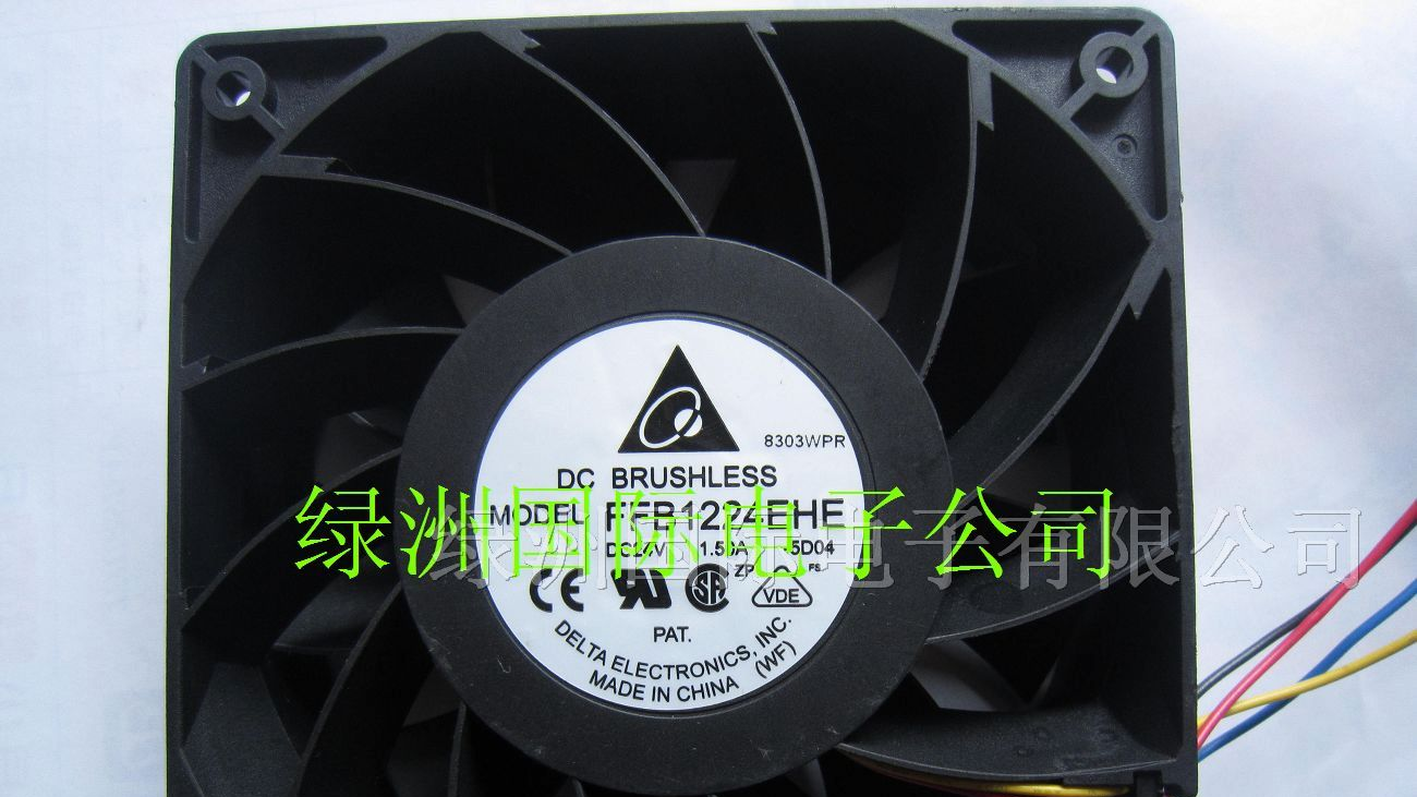 供应散热风扇FFB1224EHE-5D04