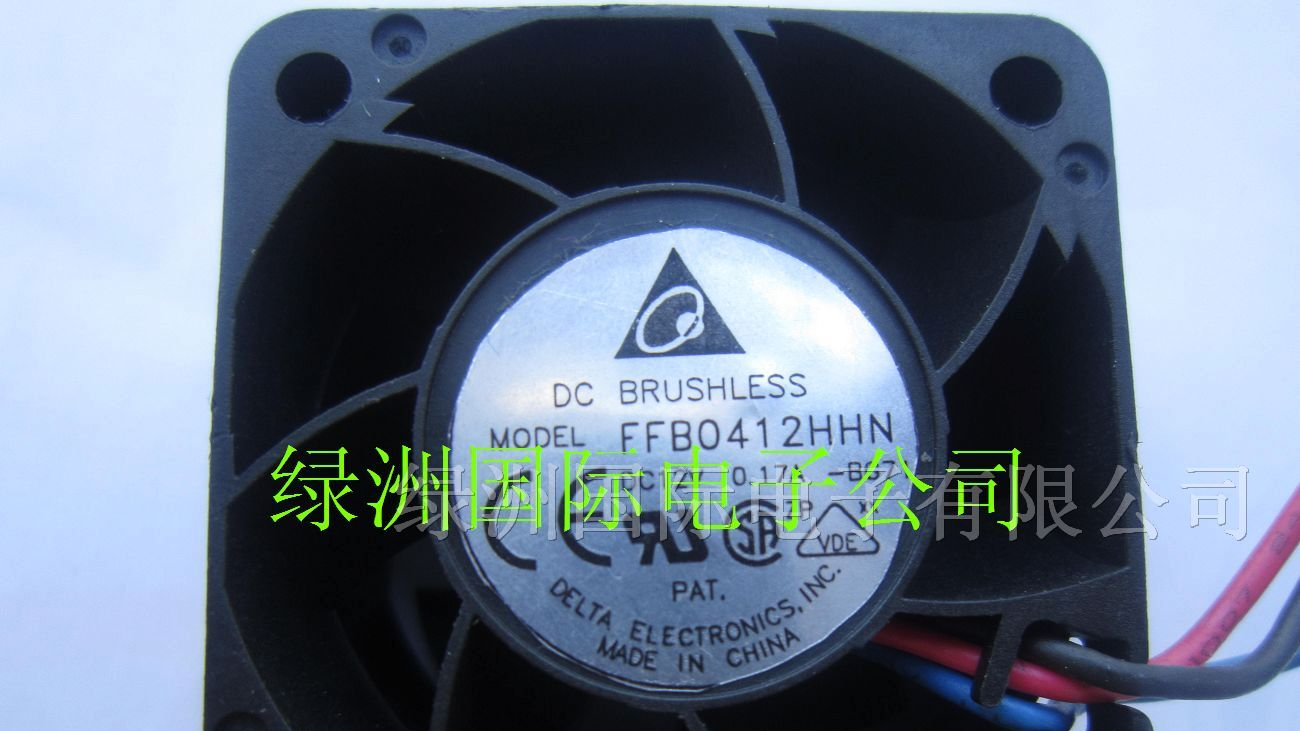 供应散热风扇FFB0412HHN-BG71