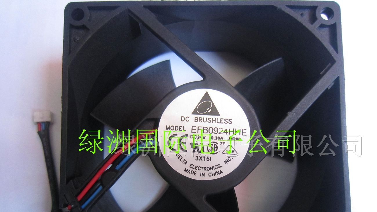 供应散热风扇EFB0924HHE-BR00