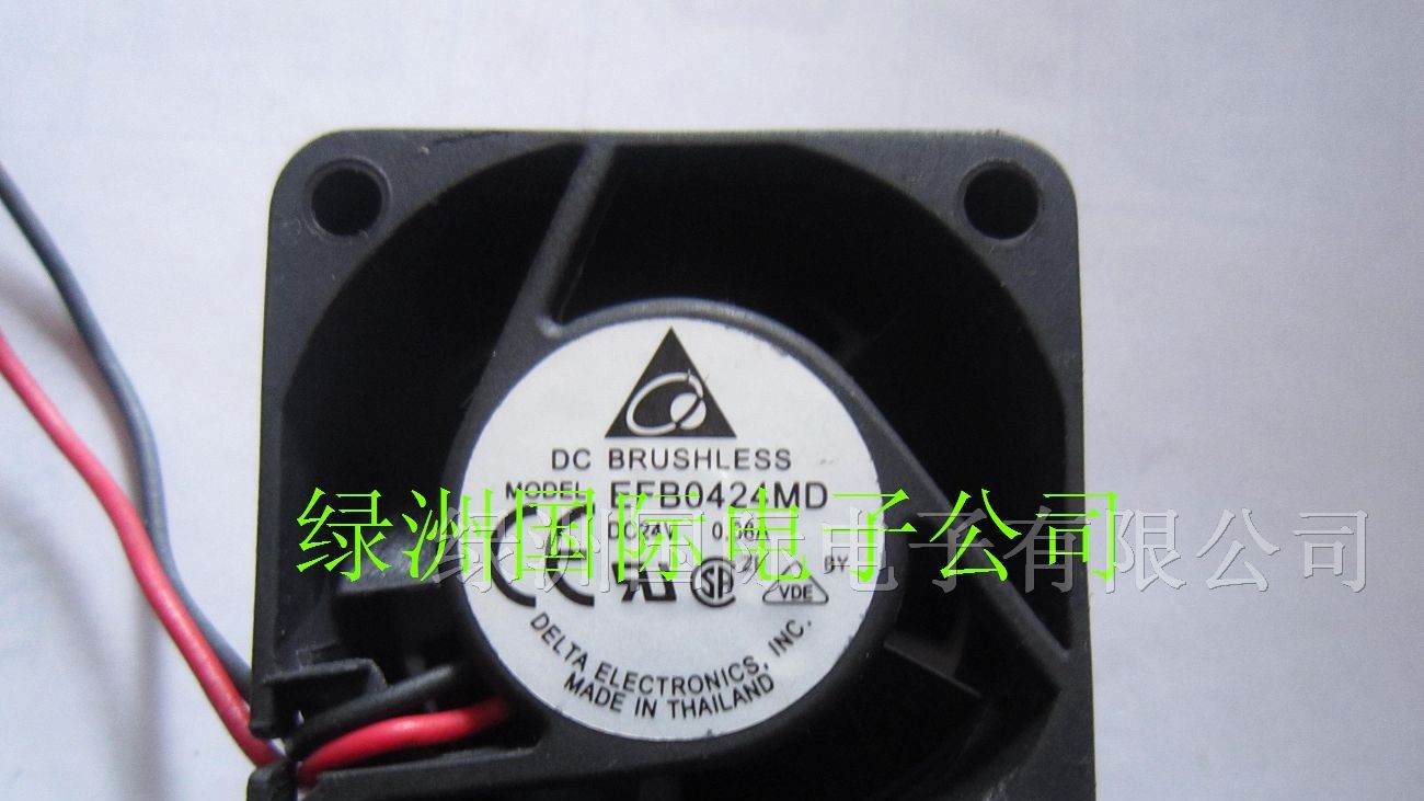 供应散热风扇EFB0424MD