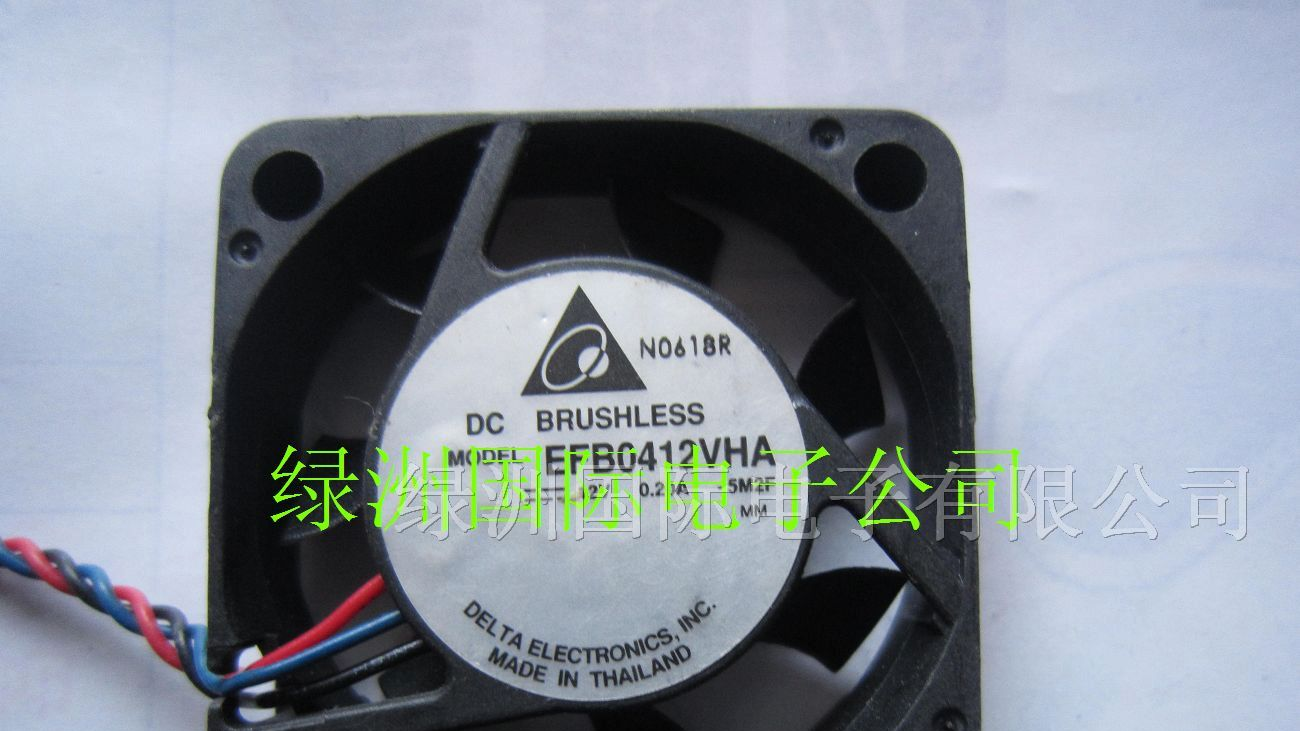 供应散热风扇EFB0412VHA-5M2F