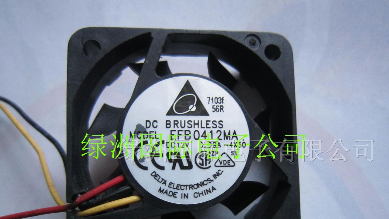供应散热风扇EFB0412MA-4X50