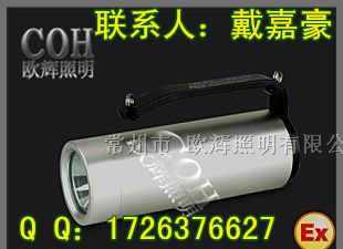 供应美国科瑞LED手提灯【KH352手提防爆探照灯】