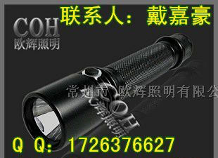 供应微型防爆调光电筒【KH321高亮可调光防爆电筒】