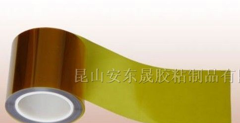 供应聚酰亚胺复合胶带 黑色聚酰亚胺胶带