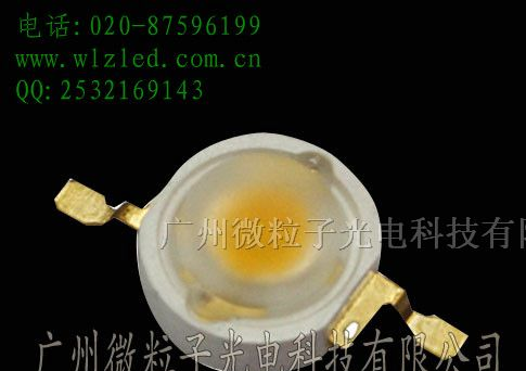 供应高亮灯珠3535贴片式大功率led灯珠发光二级管