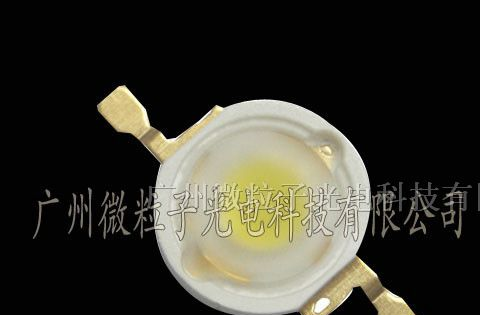 供应促销led灯珠大功率led灯珠路灯led灯珠