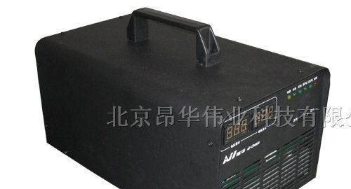 供应48V50A智能充电机