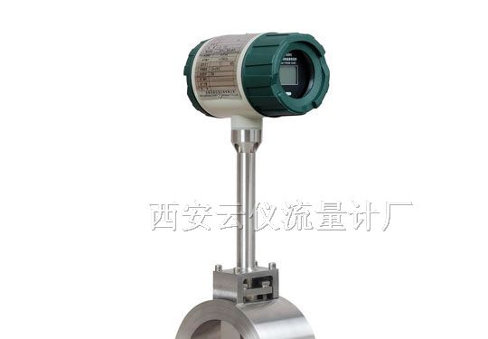 供应HQ960涡街流量计