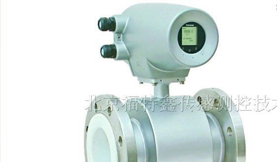 大口径电磁流量计厂家价格供应批发电磁流量计原理