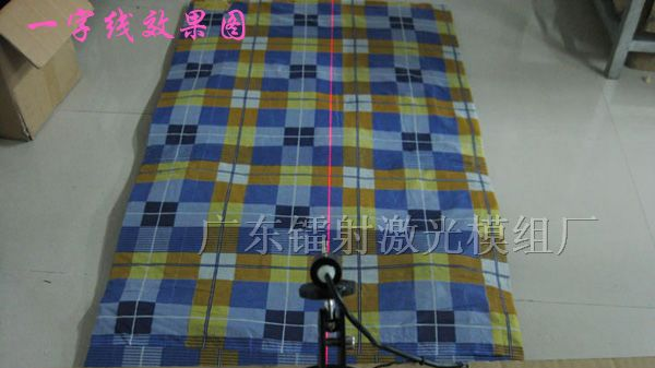 木工机械红外线划线仪 一字线定位灯