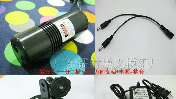 纺织服装印花机械专用激光十字线一字线定位灯