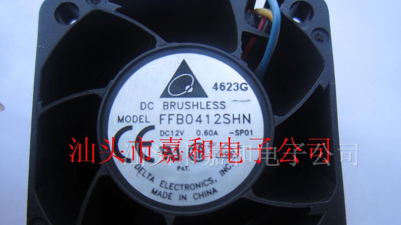 供应散热风扇FFB0412SHN-SP01