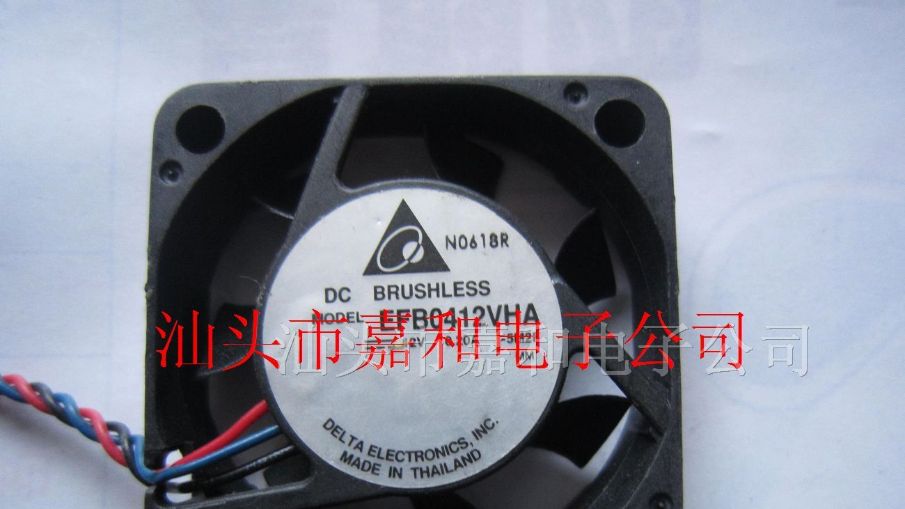供应散热风扇EFB0412VHA-5M2F