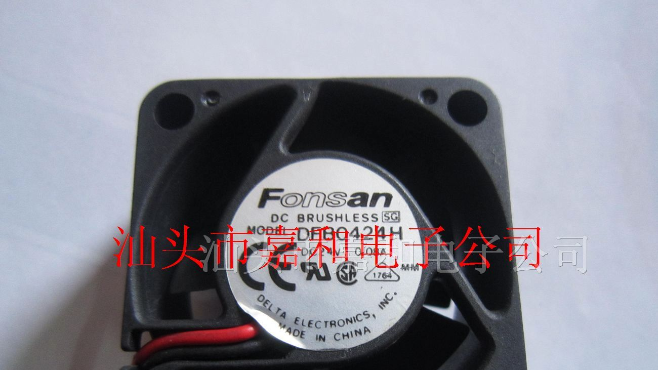 供应散热风扇DFB0424H