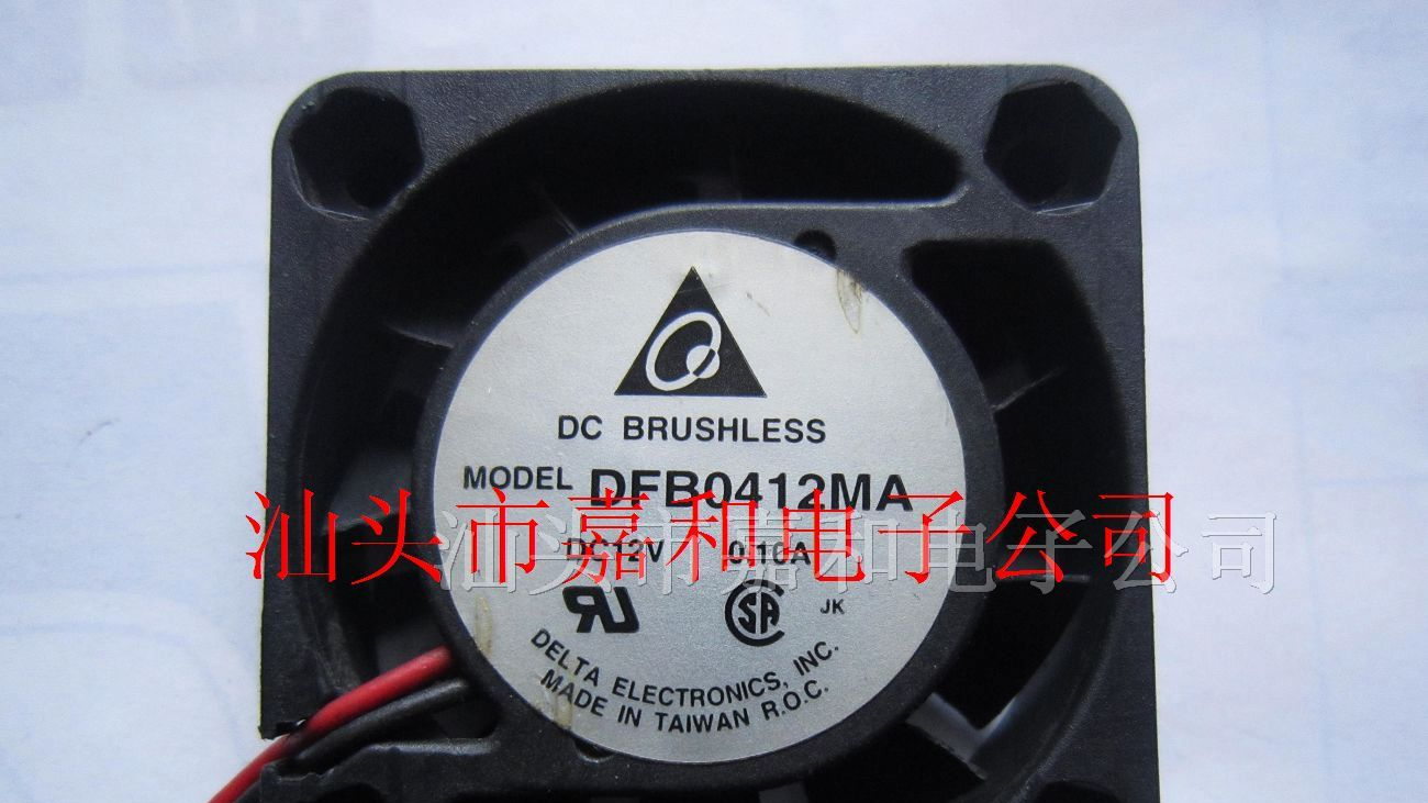供应散热风扇DFB0412MA