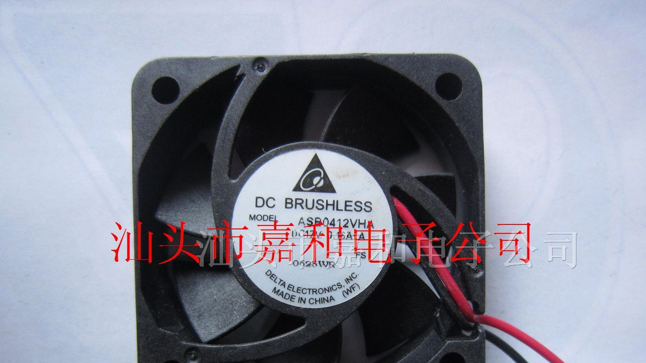 供应散热风扇ASB0412VHA