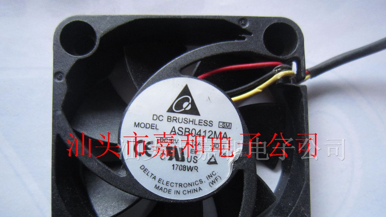 供应散热风扇ASB0412MA