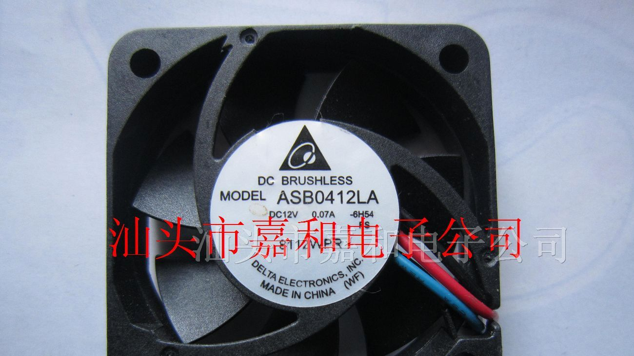 供应散热风扇ASB0412LA-6H54