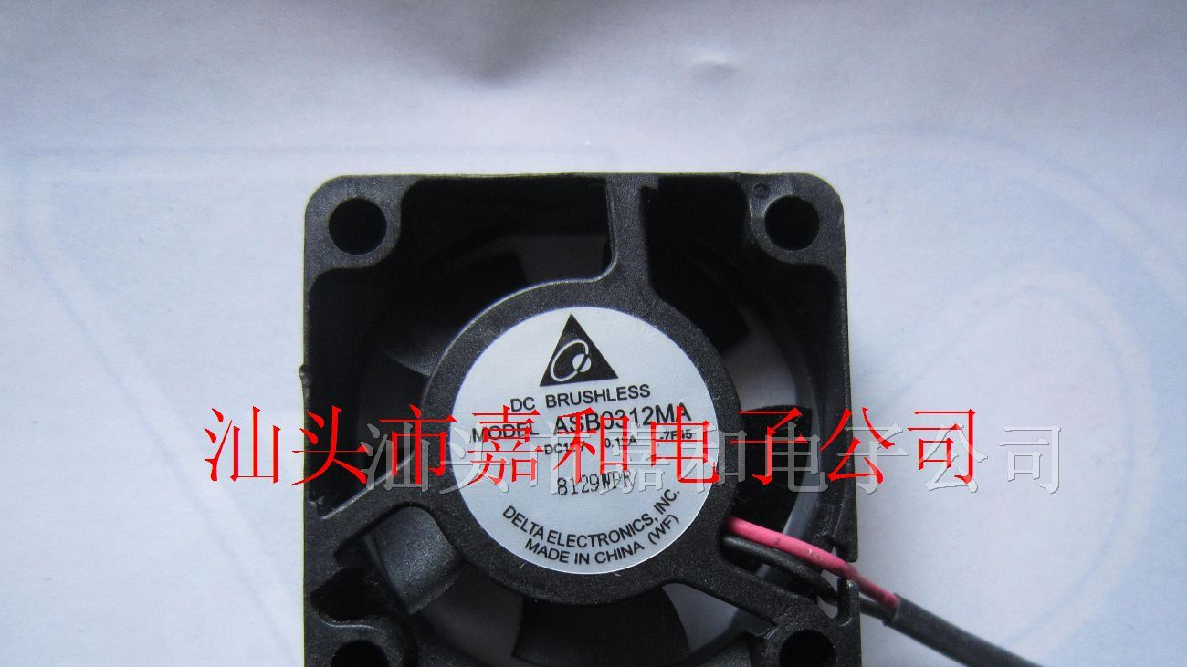 供应散热风扇ASB0312MA-7F45