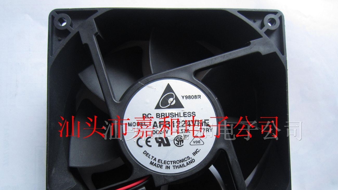 供应散热风扇AFB1224VHE-T7RY