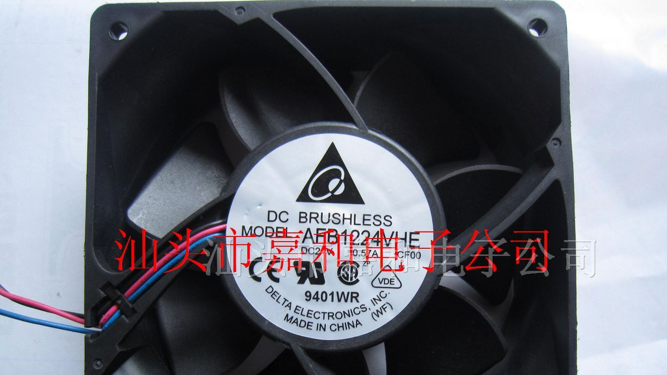 供应 散热风扇 AFB1224VHE-CF00