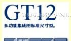 供应松下人机界面 GT12G类AIGT12GQ14D触摸屏
