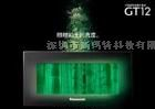 供应现货松下人机界面GT系列AIG12GQ12D触摸屏