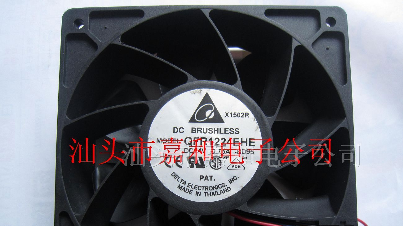 供应散热风扇QFR1224EHE-BD95