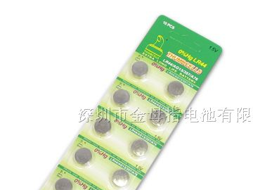 供应金母指电池，金母指纽扣电池，纽扣电池厂家