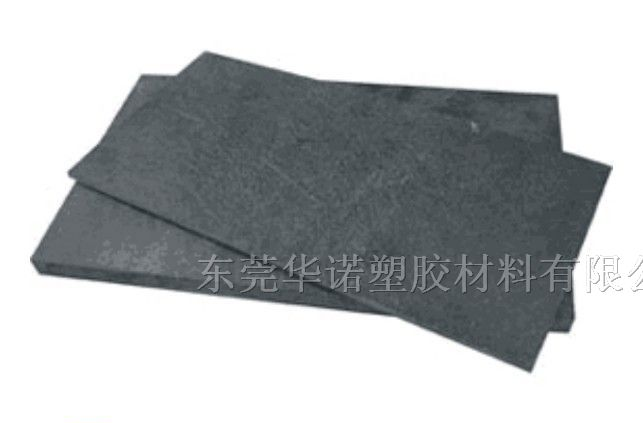 供应合成石板/进口合成石板/合成石板/进口合成石板