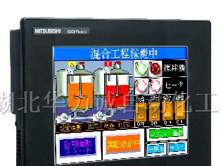 GT1675M-VTBD无锡三菱触摸屏代理