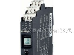 供应隔离安全栅，隔离安全栅型号