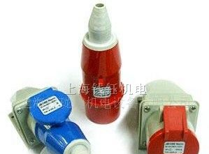 供应16A/32A，3P工业连接器