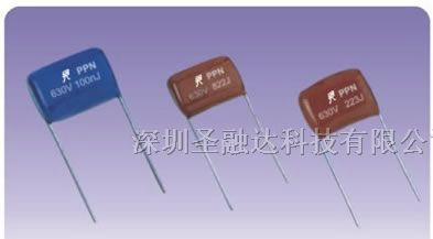 大量供应CBB13聚丙烯膜电容器 电容制造厂商