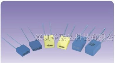 大量库存热销CL233X超小型聚酯薄膜塑壳电容器