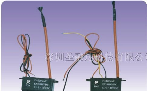 供应负离子发生器 电容生产厂家