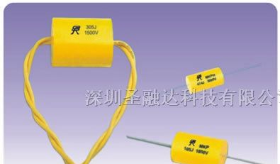 直销CBB80金属化薄膜高压大电流电容器 深圳圣融达