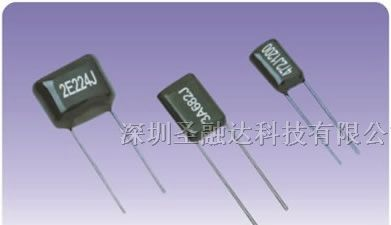 厂家直销CL11涤纶电容器聚酯膜 深圳圣融达