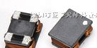 供应表面贴片封装高频大电流共模电感线圈