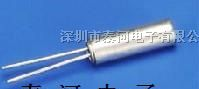 供应VT-200-F圆柱晶振，插件晶振，精工32.768K