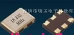 供应有源晶振 压控晶体 温补振荡器料号