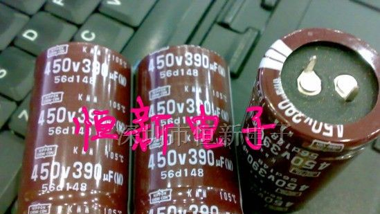 原装黑金刚铝电解电容 450V390UF 30X50 kmm系列