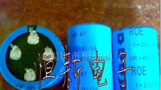 德国 ROE 铝电解电容 450V220UF 25X40 四脚 P4