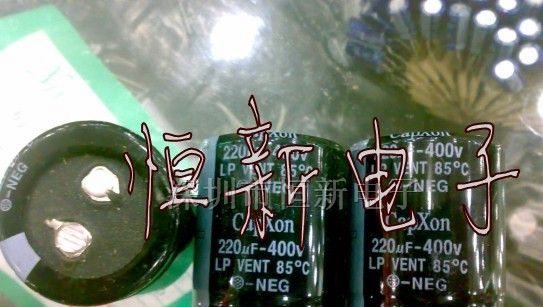 台产 丰宾铝电解电容 400V220UF 30X35 220UF400V